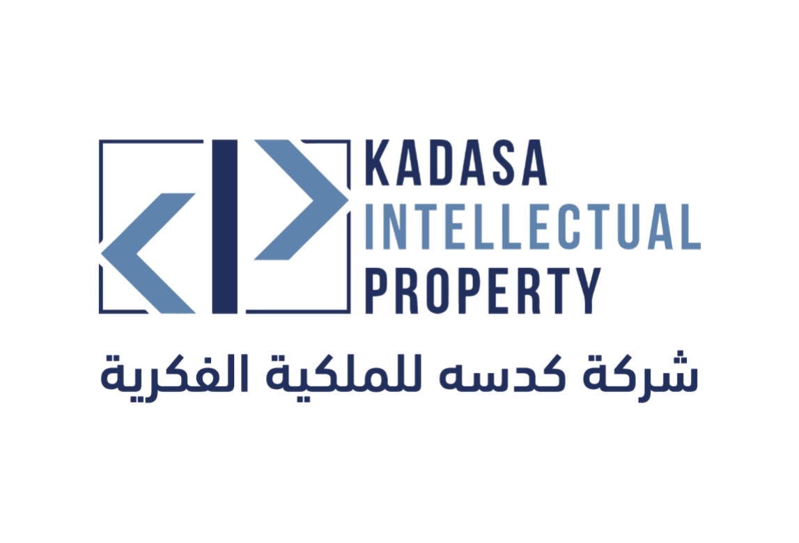 شركة كدسة للملكية الفكرية